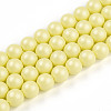 Baking Painted Pearlized Glass Pearl Bead Strands HY-N002-8mm-B03-2