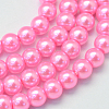 Baking Painted Pearlized Glass Pearl Round Bead Strands HY-Q003-4mm-68-1