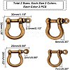 WADORN 8Pcs 4 Colors Alloy D-Ring Anchor Shackle Clasps FIND-WR0003-32-4