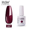 15ml Special Nail Polish MRMJ-P006-C031-2