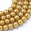 Baking Paint Pearlized Glass Pearl Round Bead Strands HY-Q003-12mm-08-1