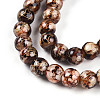 Baking Paint Glass Beads X1-DGLA-N003-6mm-B06-4