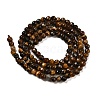 Natural Tiger Eye Beads Strands G-Z068-B01-01-3