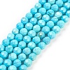 Natural Magnesite Beads Strands TURQ-C003-4mm-1-1