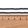 Cat Eye Beads Strands CE-C007-A11-2MM-3