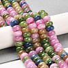 Natural Dyed White Jade Beads Strands G-F753-05-2