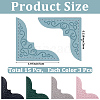 15Pcs 5 Colors PU Leather Corner Protectors AJEW-CL0002-95-2