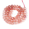 Anti-Tarnish Electroplate Glass Beads Strands GLAA-N064-8mm-06-3
