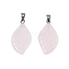 Natural Rose Quartz Pendants G-S364-076A-03-1