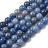 Dyed & Heated Natural Blue Aventurine Round Beads Strands G-N0120-08-8mm-2
