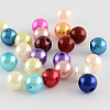 ABS Plastic Imitation Pearl Round Beads SACR-S074-12mm-M-1