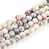 Baking Paint Glass Beads X1-DGLA-N003-4mm-C05-1