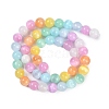 Macaron Color Natural Selenite Beads Strands X-G-F780-A01-02-2