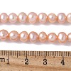 Natural Cultured Pearl Beads Strands PEAR-I007-07R-03C-5