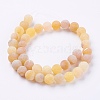 Natural Weathered Agate Beads Strands G-G589-8mm-02-4