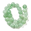 Dyed Natural Malaysia Jade Beads Strands G-G021-02B-17-2