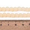 Glass Imitation Cat Eye Beads Strands GLAA-N074-03A-07-4