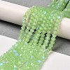 Imitation Jade Electroplate Glass Beads Strands LS-EGLA-A039-J6mm-L01-4