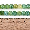 Baking Paint Crackle Glass Beads Strands GLAA-Q106-03A-20-4