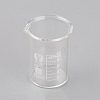 Glass Beaker Measuring Cups TOOL-WH0130-96-1