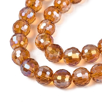 Transparent Glass Beads Strands GLAA-Q107-02A-08-1