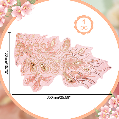 Peacock Tail Pattern Polyester Lace Computerized Embroidery Ornament Accessories DIY-WH0308-234C-1