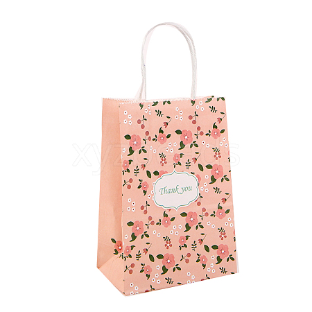 Kraft Paper Bags PAAG-PW0001-118B-01-1