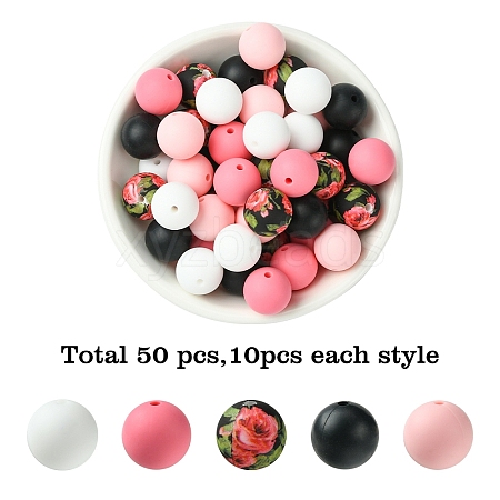 50Pcs 5 Styles Round Silicone Focal Beads SIL-YW0001-34B-1